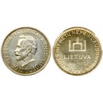Lithuania 10 Litų (1918-1938) 20th Anniversary of Republic. Coin flipped 180 degrees. Obverse: Columns of Gediminas...