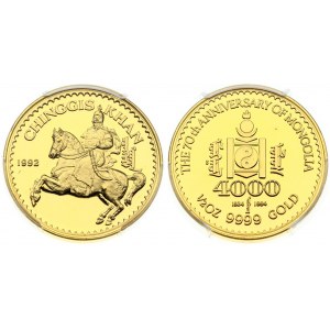 Mongolia 4000 Tugrik 1992 Obverse: Soembo arms above value. Reverse: Horse and rider left. Gold (0.9999) 15.59g. KM 81...