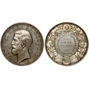 Romania Medal (1881) Agriculture and Industry award. Carol I(1866-1914). Obverse: CAROL I REGE AL ROMANIEI around bust...