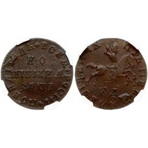 Russia 1 Kopeck 1710 WД Peter I (1699-1725). Obverse: St. George on horse. Reverse: Value date. Reverse Legend...