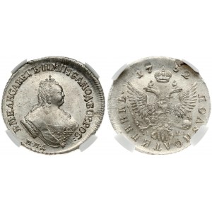 Russia 1 Polupoltinnik 1752 ММД-IШ Moscow. Elizabeth (1741-1762). Obverse: Crowned bust right. Reverse...
