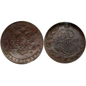 Russia 5 Kopecks 1775 ЕМ Catherine II (1762-1796). Obverse: Crowned monogram of Ekaterina II divides date within wreath...
