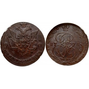 Russia 5 Kopecks 1778 ЕМ Catherine II (1762-1796). Obverse: Crowned monogram of Ekaterina II divides date within wreath...