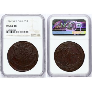 Russia 5 Kopecks 1784 ЕМ Catherine II (1762-1796). Obverse: Crowned monogram of Ekaterina II divides date within wreath...