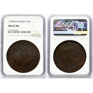 Russia 5 Kopecks 1785 KM Suzun. Catherine II (1762-1796). Obverse: Crowned monogram divides date within wreath. Reverse...