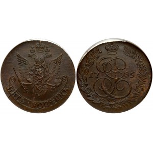 Russia 5 Kopecks 1785 KM Suzun. Catherine II (1762-1796). Obverse: Crowned monogram divides date within wreath. Reverse...