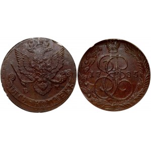 Russia 5 Kopecks 1785 ЕМ Catherine II (1762-1796). Obverse: Crowned monogram of Ekaterina II divides date within wreath...