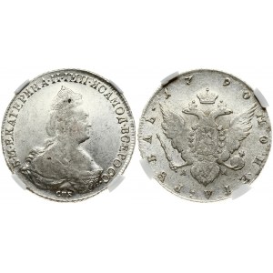 Russia 1 Rouble 1790 СПБ-ЯА St. Petersburg. Catherine II (1762-1796). Obverse: Crowned bust right. Reverse...