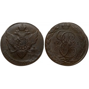 Russia 5 Kopecks 1791 KM Catherine II (1762-1796). Obverse: Crowned monogram of Ekaterina II divides date within wreath...