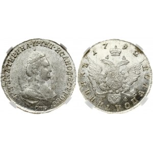 Russia 1 Polupoltinnik 1792 СПБ-ЯА St. Petersburg. Catherine II (1762-1796). Obverse: Bust of Catherine II right...