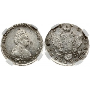 Russia 1 Polupoltinnik 1792 СПБ-ЯА St. Petersburg. Catherine II (1762-1796). Obverse: Crowned bust right. Reverse...