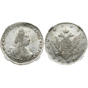 Russia 1 Rouble 1793 СПБ-ЯА St. Petersburg. Catherine II (1762-1796). Obverse: Crowned bust right. Reverse...