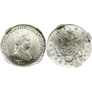 Russia 1 Polupoltinnik 1795 СПБ-АК St. Petersburg. Catherine II (1762-1796). Obverse: Bust of Catherine II right...