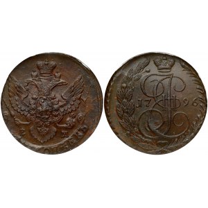 Russia 5 Kopecks 1796 ЕМ Catherine II (1762-1796). Obverse: Crowned monogram of Ekaterina II divides date within wreath...