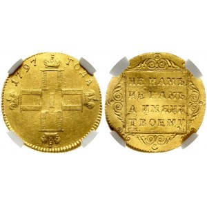 Russia 1 Ducat 1797 СМ-ГЛ St. Petersburg. Paul I (1796-1801). Obverse: Cross; made of four letters П. 'I...