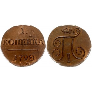 Russia 1 Kopeck 1798 KM NOVODEL Paul I (1796-1801). Obverse: Crowned monogram. Reverse: Value date...