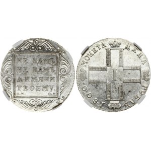 Russia 1 Rouble 1800 СМ-ОМ St. Petersburg. Paul I (1796-1801). Obverse: Monogram in cruciform with 4 crowns. Reverse...