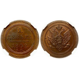 Russia 1 Denga 1802 EM NOVODEL. Alexander I (1801-1825). Obverse: Crowned double imperial eagle within circles. Reverse...