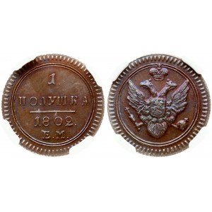 Russia 1 Polushka 1802 EM NOVODEL. Alexander I (1801-1825). Obverse: Crowned double imperial eagle within circles...