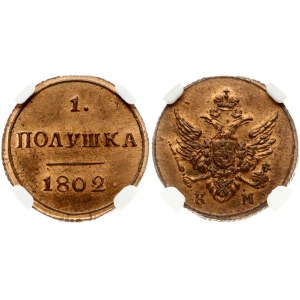 Russia 1 Polushka 1802KM NOVODEL. Alexander I (1801-1825). Obverse: Two-headed eagle with a crown above. Lettering: KM...