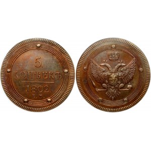 Russia 5 Kopecks 1802 EM NOVODEL. Alexander I (1801-1825). Obverse: Crowned double imperial eagle within circles...