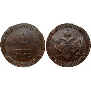 Russia 5 Kopecks 1802 KM Alexander I (1801-1825). Obverse: Crowned double imperial eagle within circles. Reverse...