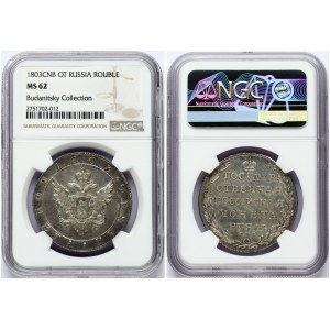 Russia 1 Rouble 1803 СПБ-ФГ St. Petersburg. Alexander I (1801-1825). Obverse: Crowned double imperial eagle. Reverse...