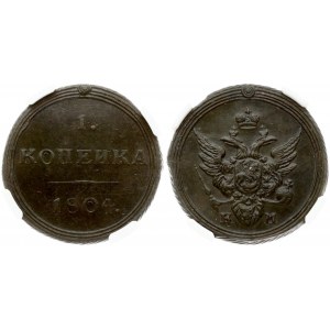 Russia 1 Kopeck 1804 KM Alexander I (1801-1825). Obverse: Crowned double imperial eagle within circles. Reverse...