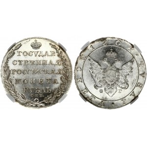 Russia 1 Rouble 1804 СПБ-ФГ St. Petersburg. Alexander I (1801-1825). Obverse: Russian double-headed eagle; date above...
