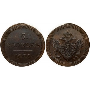 Russia 5 Kopecks 1805 KM Alexander I (1801-1825). Obverse: Crowned double imperial eagle within circles. Reverse...