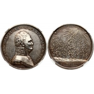 Russia Medal (1807) for Achievements in Science to Noble Maidens. St. Petersburg Mint; 1806-1809 Medalists: front side ...