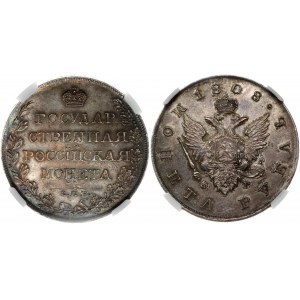 Russia 1 Rouble 1808 СПБ-ФГ St. Petersburg. Alexander I (1801-1825). Obverse: Crowned double imperial eagle. Reverse...