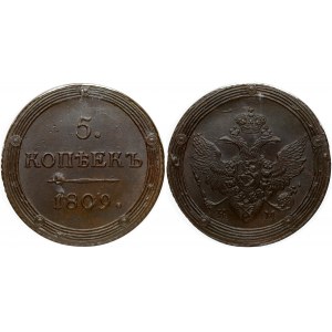 Russia 5 Kopecks 1809 KM Alexander I (1801-1825). Obverse: Crowned double imperial eagle within circles. Reverse...