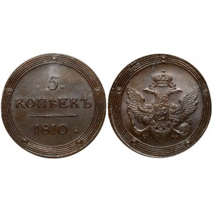 Russia 5 Kopecks 1810 KM Alexander I (1801-1825). Obverse: Crowned double imperial eagle within circles. Reverse...