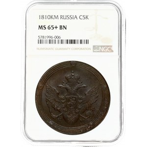 Russia 5 Kopecks 1810 KM Alexander I (1801-1825). Obverse: Crowned double imperial eagle within circles. Reverse...