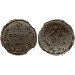 Russia 2 Kopecks 1812 ЕМ-НМ. Alexander I (1801-1825). Obverse: Crowned double imperial eagle. Reverse...