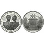Netherlands Medal in memory of the marriage of Prince William of Orange-Nassau and Grand Duchess Anna Pavlovna 1816...