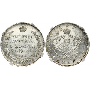 Russia 1 Rouble 1819 СПБ-ПС St. Petersburg. Alexander I (1801-1825). Obverse: Crowned double imperial eagle. Reverse...