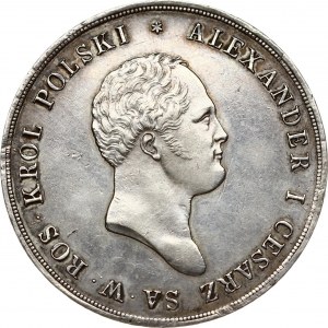 Russia For Poland 10 Zlotych 1820IB Alexander I (1801-1825). Obverse: Head right. Obverse Lettering: ...