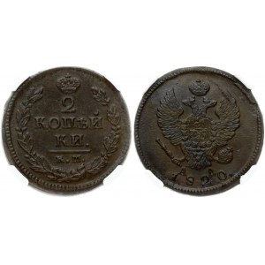 Russia 2 Kopecks 1820 КМ-АД Alexander I (1801-1825). Obverse: Crowned double imperial eagle; initials and date below...
