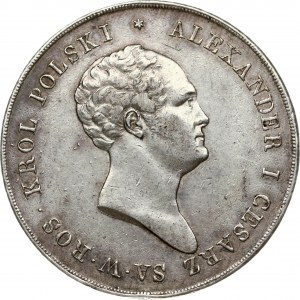 Russia For Poland 10 Zlotych 1823 IB Alexander I (1801-1825). Obverse: Head right. Lettering: ...