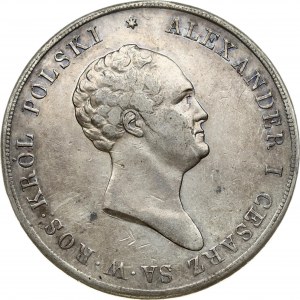 Russia For Poland 10 Zlotych 1824 IB Alexander I (1801-1825). Obverse: Head right. Lettering: ...