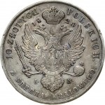 Russia For Poland 10 Zlotych 1824 IB Alexander I (1801-1825). Obverse: Head right. Lettering: ...