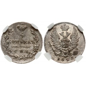 Russia 5 Kopecks 1825 СПБ-ПД St. Petersburg. Alexander I (1801-1825). Obverse: Crowned double-headed eagle. Lettering...