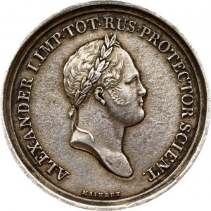 Russia Prize Medal (1801-1825) for Students of the School. Alexander I (1801-1825). works by I. Mainert. Reverse...