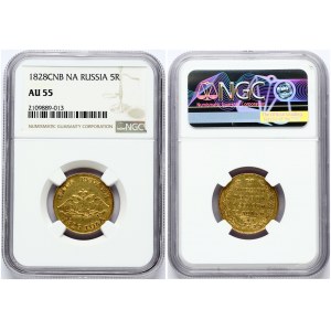 Russia 5 Roubles 1828 СПБ-ПД St. Petersburg. Nicholas I (1826-1855). Obverse: Crowned double-headed eagle. Denomination...
