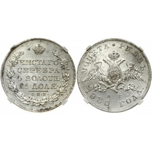 Russia 1 Rouble 1830 СПБ-НГ St. Petersburg. Nicholas I (1826-1855). Obverse: Crowned Russian double-headed eagle...