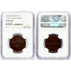 Russia 2 Kopecks 1830 CПБ PATTERN Nicholas I (1826-1855). Obverse: Crowned double headed imperial eagle. Reverse: Value...