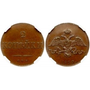 Russia 2 Kopecks 1830 СПБ NOVODEL Nicholas I (1826-1855). Obverse: Crowned double headed imperial eagle. Lettering...