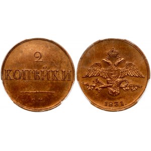 Russia 2 Kopecks 1831 CM NOVODEL Nicholas I (1826-1855). Obverse: Crowned double headed imperial eagle. Reverse: Value...
